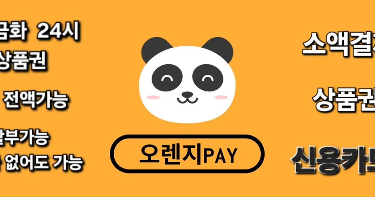 제미니-솔라나 네트워크 통합 관련 이미지